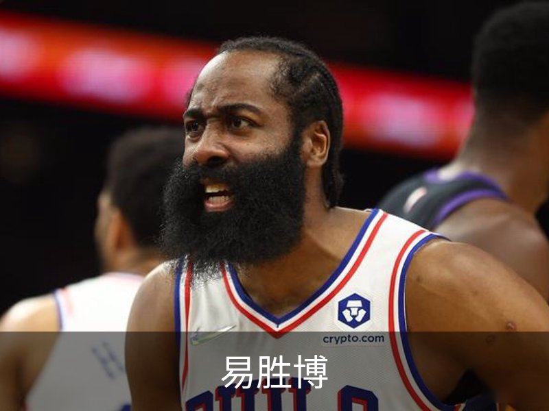 关于易胜博